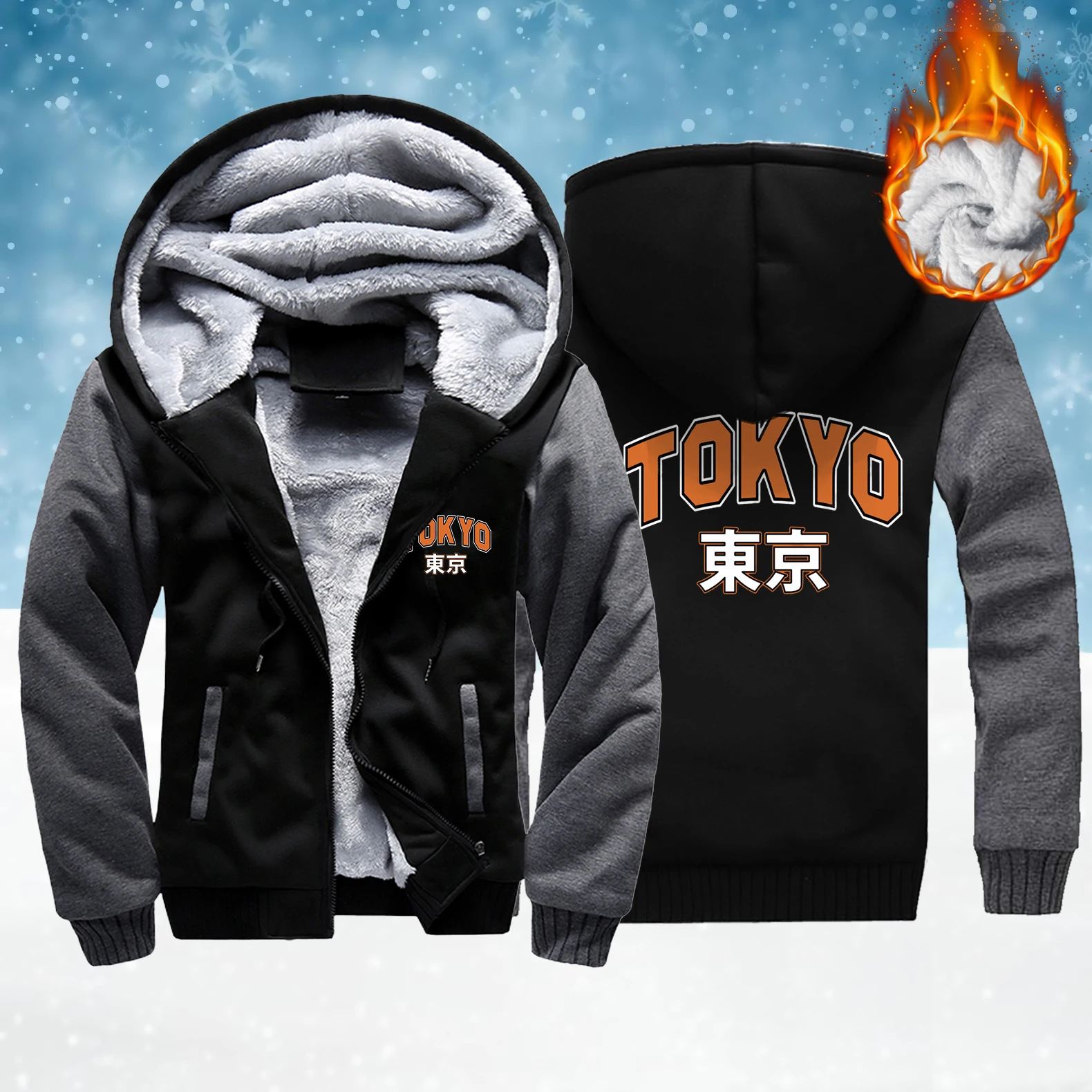 

Tokyo Is The Capital Of Japan Print Men Zipper Streetwear Hip Hop Fashion Hoodie Casual Loose Jacket Winter Thicken Long Sleeve