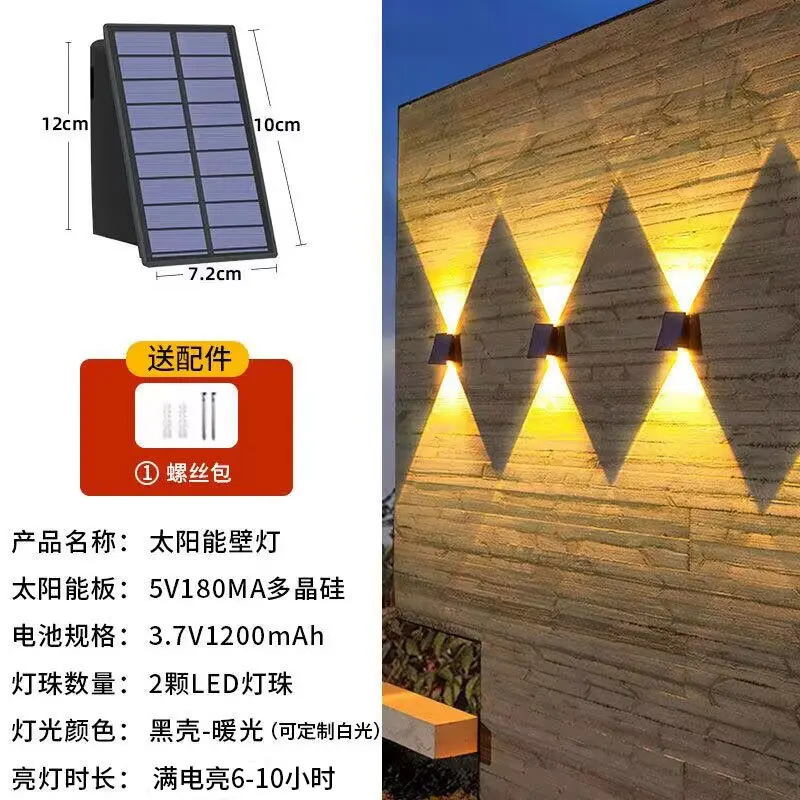 Solar LED Wall Lamp Outdoor Garden Villa Courtyard Up-Down Lighting Decorative Downlights Wall Lighting New