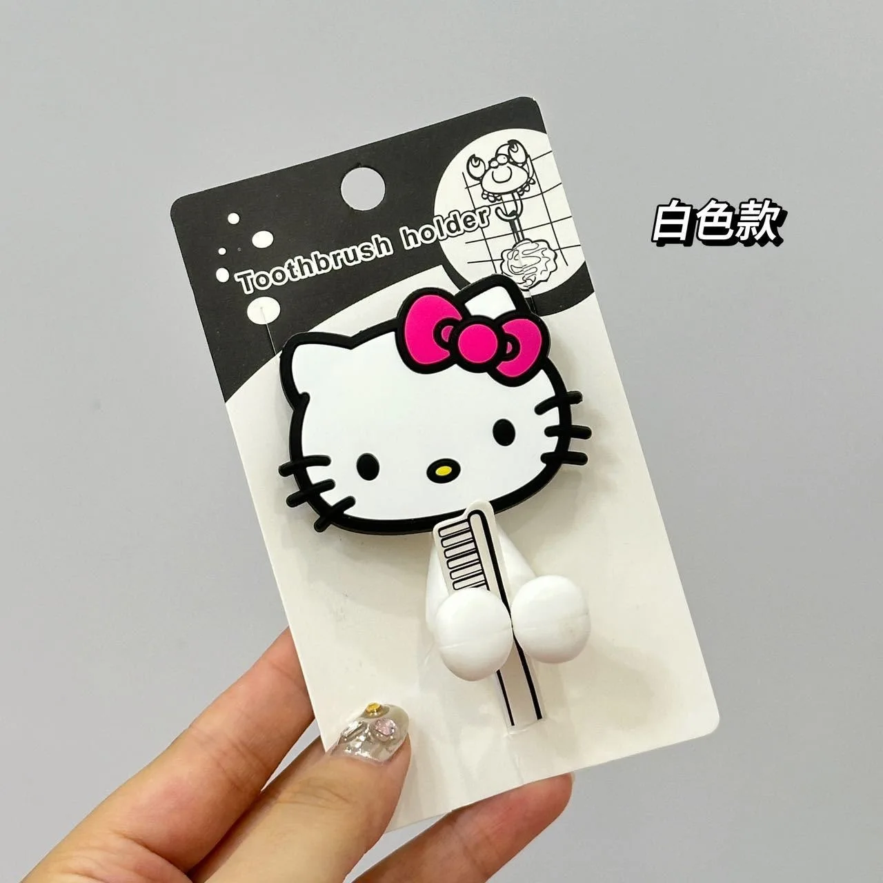 Cartoon Sanrio Hello Kitty Children Toothbrush Holder Anime Multipurpose Wall Mounted Shelf Family Kitchen Bathroom Supplies