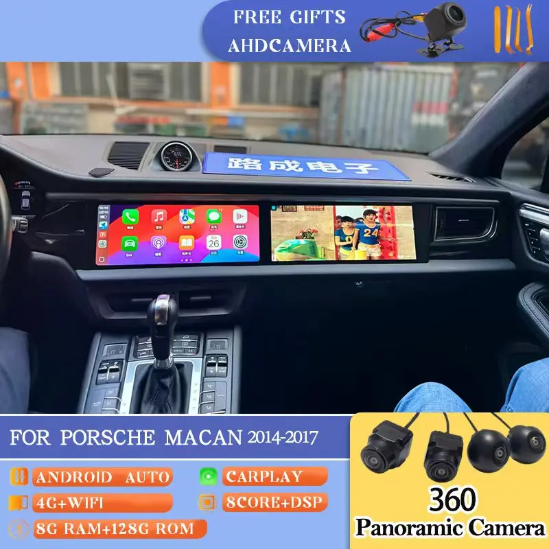

Android Car Stereo For Porsche Macan 2013-2017Upgrade 2025 Touch Screen Carplay