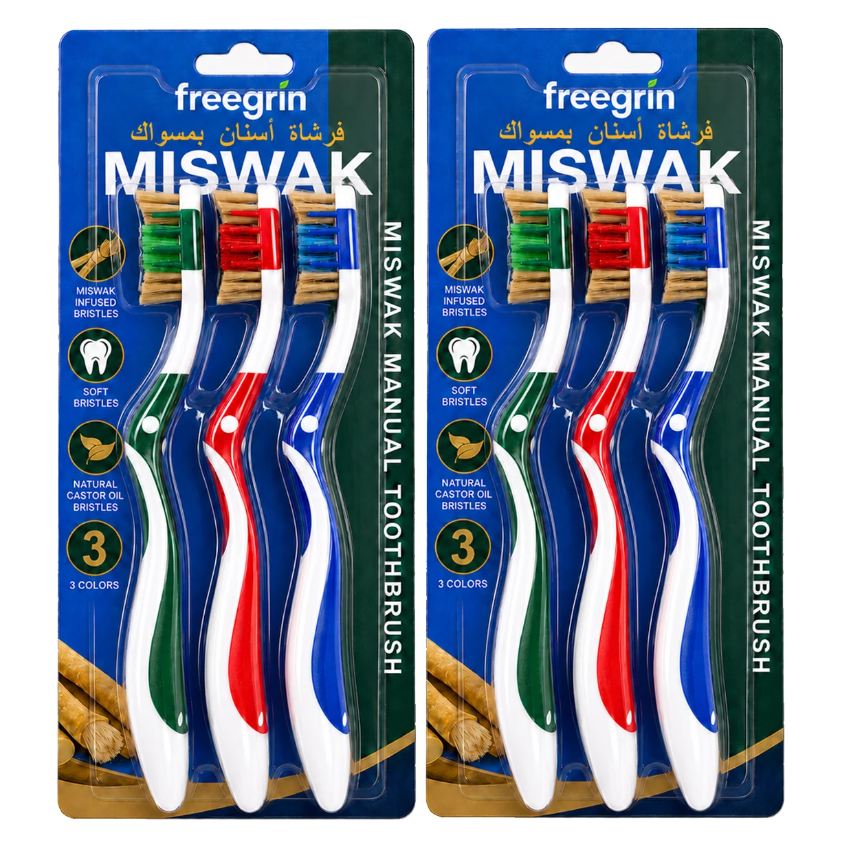 6 Pack Miswak Soft Toothbrushes, Castor Oil Infused Bristles, Portable Natural Plant Oral Care for Travel & Home