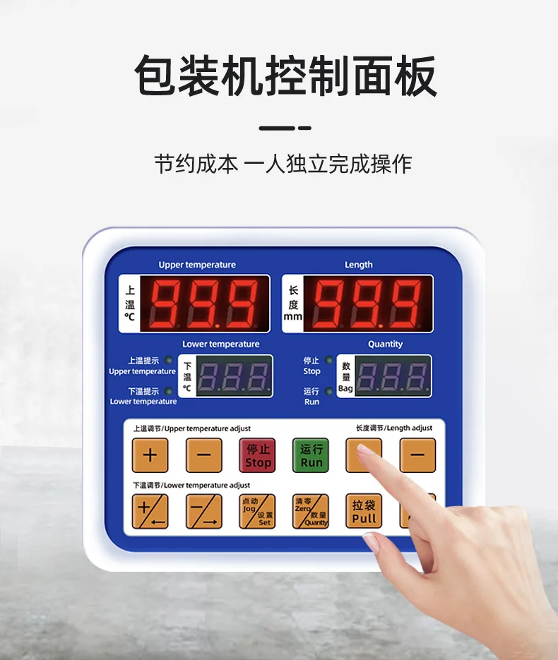 Filling Machine Medicinal Powder Powder Three-Side Sealing and Packaging Machine Bag Tea Sealing and Packing Machine