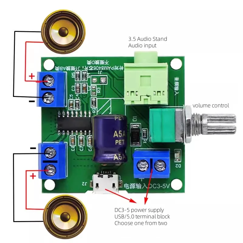 10pcs/lot 3.7V lithium battery audio box digital amplifier board D-class AB class stereo dual channel audio amplification module