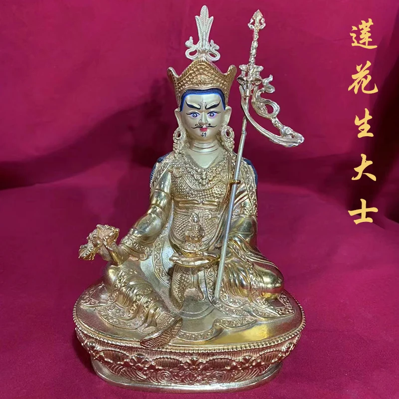 

Buddha statue of Padmasambhava in pure copper 7 ", 10", 15 "gilt, dedicated to the tabletop of Xizang Buddhist Hall