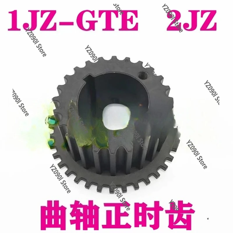 

Шкив коленчатого вала 13521-62031, черный, для Toyota V6 3.4L Tacoma 4Runner Tundra, шестерня ГРМ