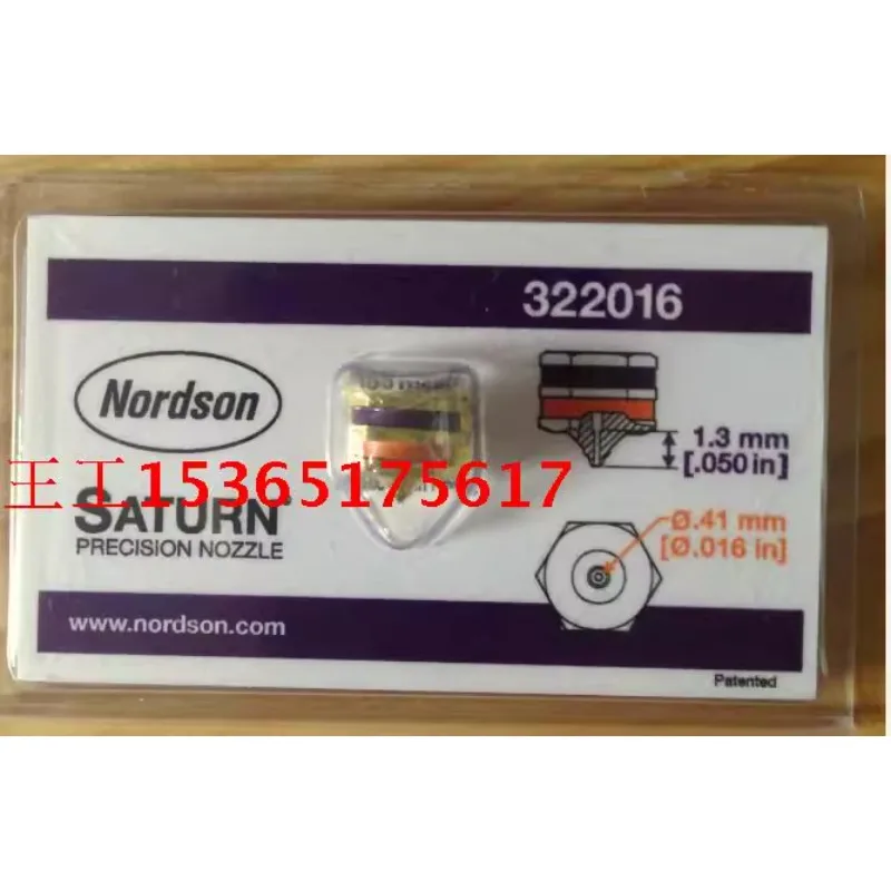 

322110 Nordson Nordson 322118 Машина для горячего расплава 322112 Распылительная насадка 322114 Распылительная насадка 322116