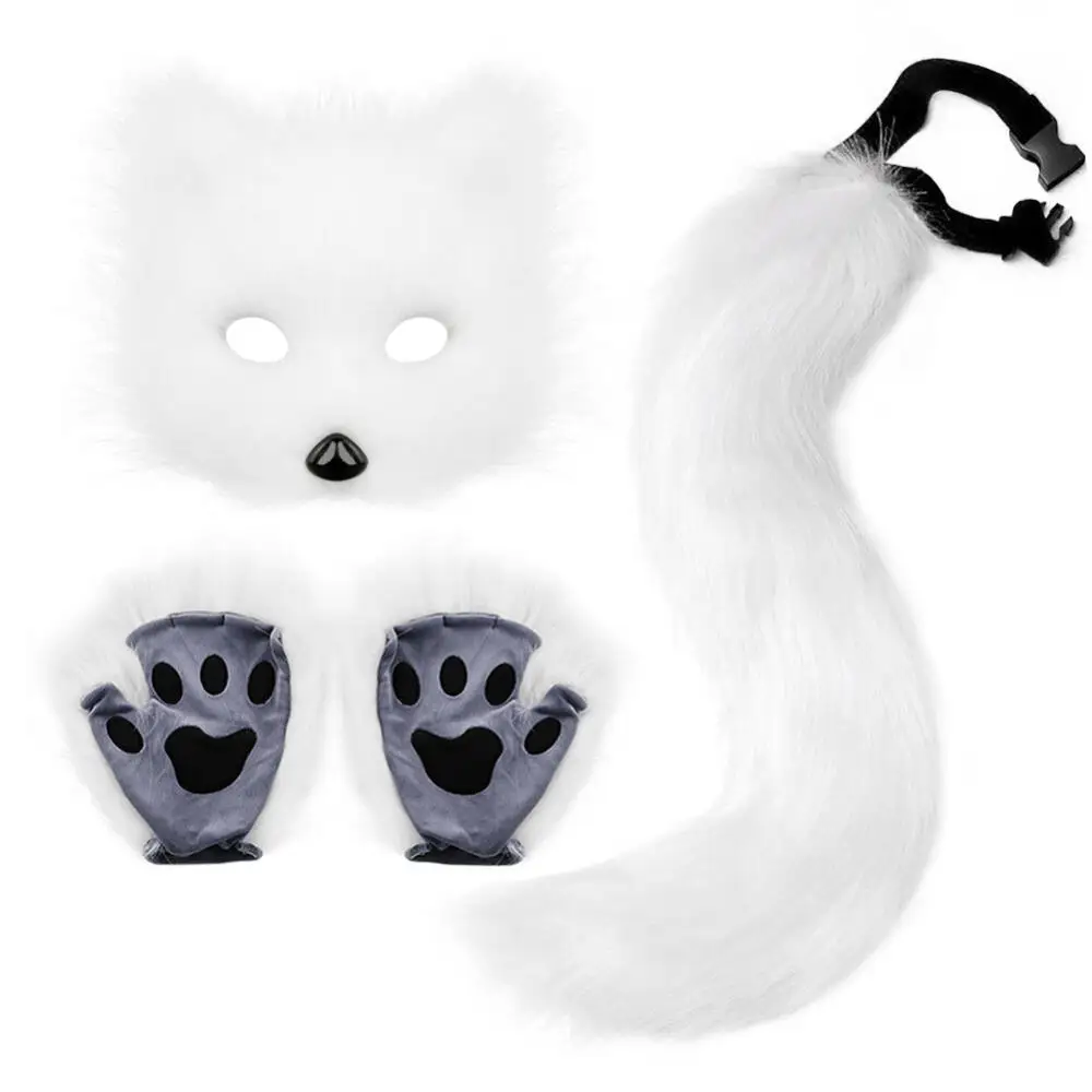 Halloween Animal Cosplay Mask Gloves Tail 2 Pcs Set Simulation Plush Fox Beast Carnival Headwear Tail Cosplay Props Accessories