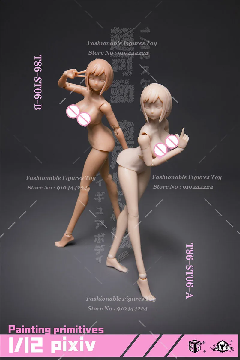 86TOYS T86-ST05/06 شاحب Suntan الجلد 1/12 النساء الجندي سوبر مرنة الجسم 6 بوصة عمل الشكل اللوحة البدائية نموذج الدمى #3