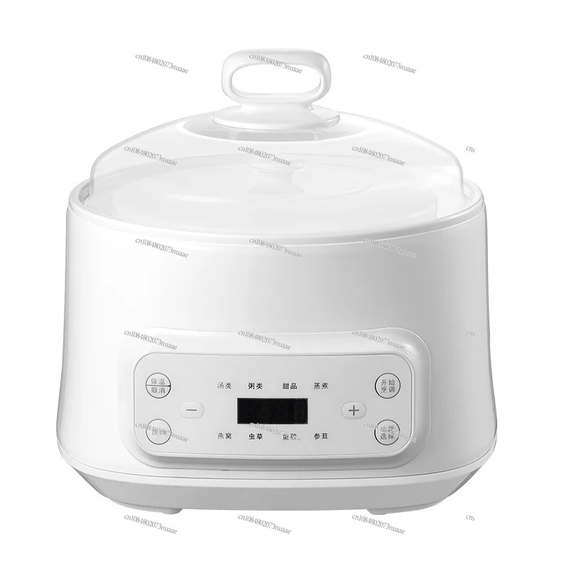

Electric Stew Pot 3L Water-proof Stew Pot Automatic Electric Casserole Ceramic Household Small Electric Stew Cup