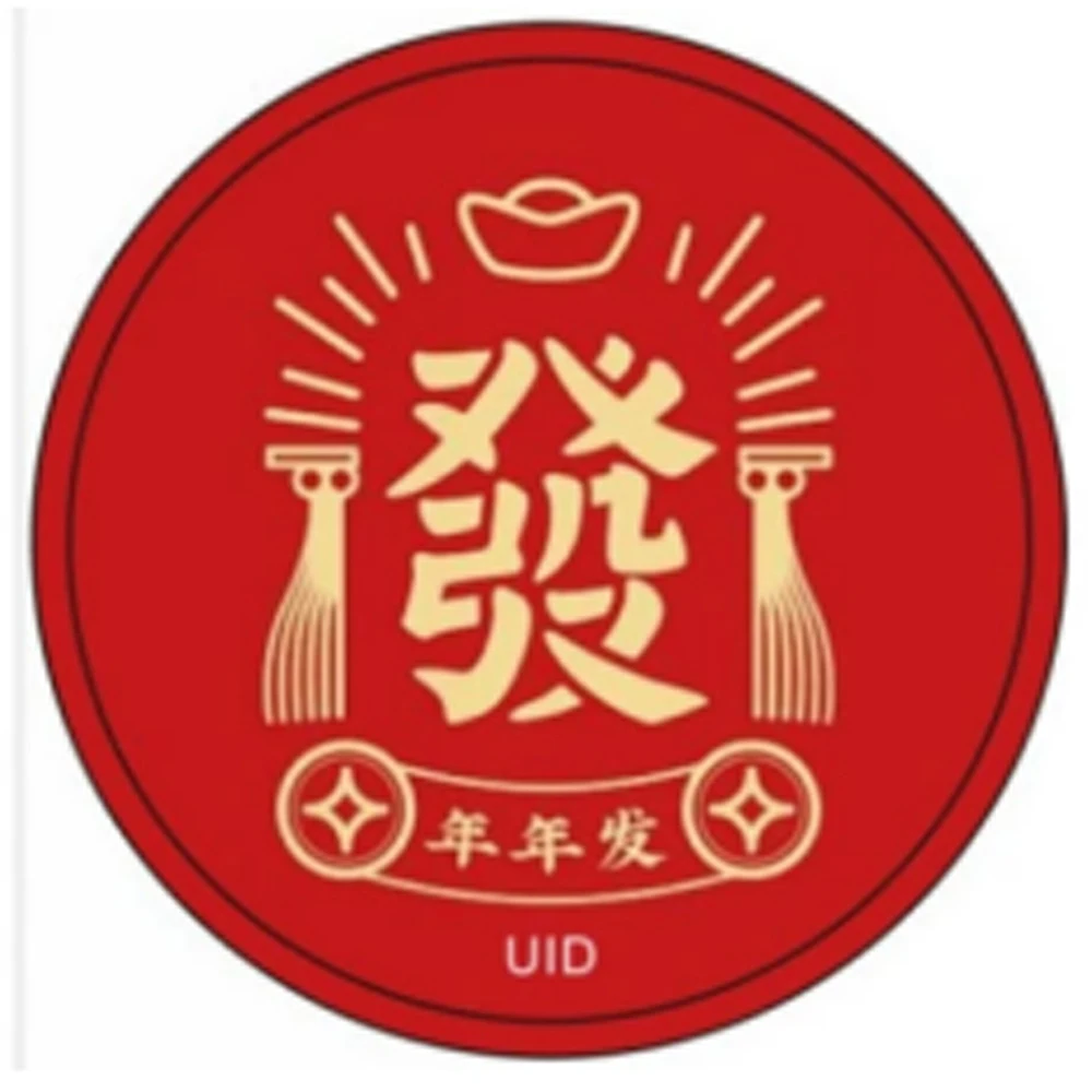 ملصق IC للجوال NFC، مناسب للهواتف المحمولة أو أجهزة الكمبيوتر المحمولة أو الأجهزة اللوحية، مناسب لجميع الأجهزة الإلكترونية