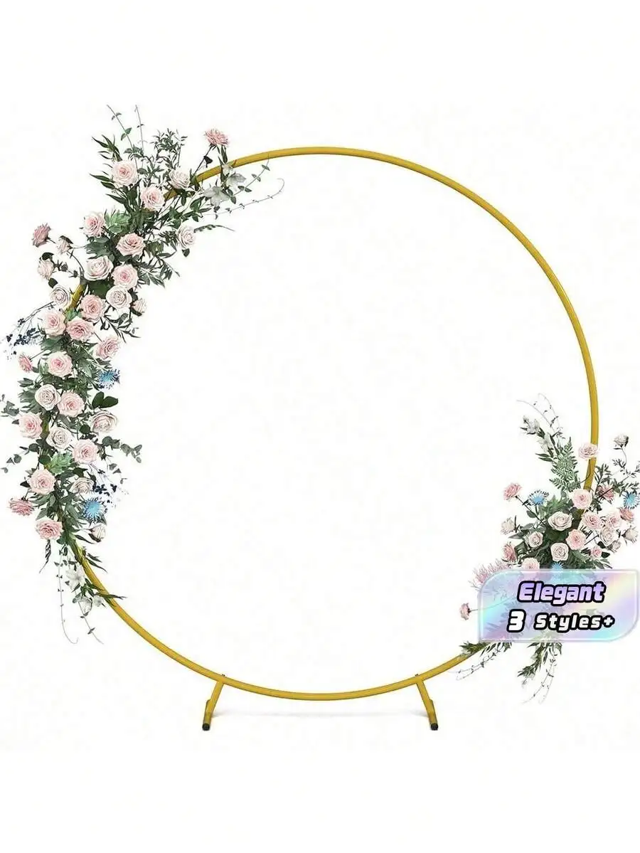 Circular Balloon Arch Frame Suitable For Round Arch Background Stand For Parties, Flower Balloon Arch Frame Kit, Gold Metal Arch