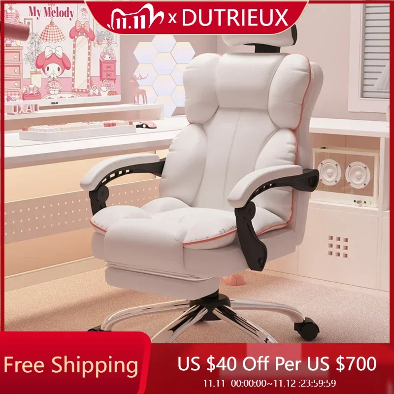 

Designer Cute Office Chair Arm Nordic Bar Relaxing Save Space Minimalism Office Chair Executive Silla Oficina Library Furniture