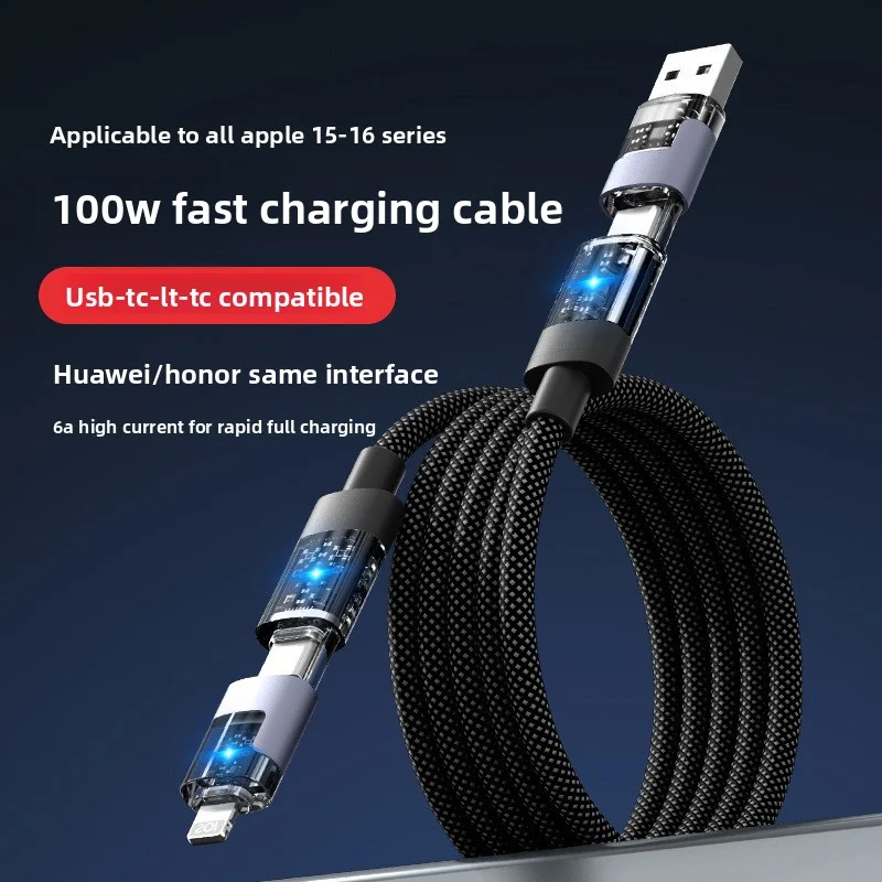 ANSEIP 4-in-1 كابل شحن سريع ماكس 240 واط متعدد الوظائف USB شحن آيفون 17 16 سامسونج شاومي هواوي PD كابل بيانات