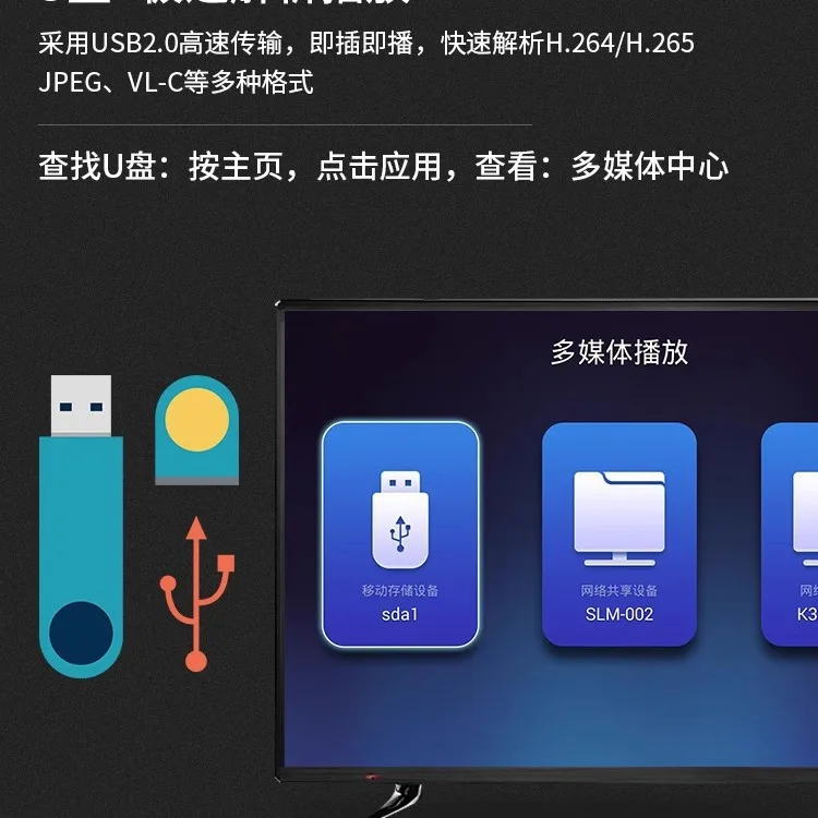 تلفزيون ذكي 32 بوصة 43 50 55 65 بوصة 75 70 بوصة تلفزيون ذكي عالي الوضوح