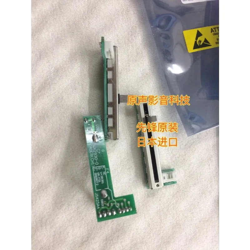Suitable for Pioneer DJM-2000 mixer fader, solder-free tape plate push-pull rod, no resistance, circuit board