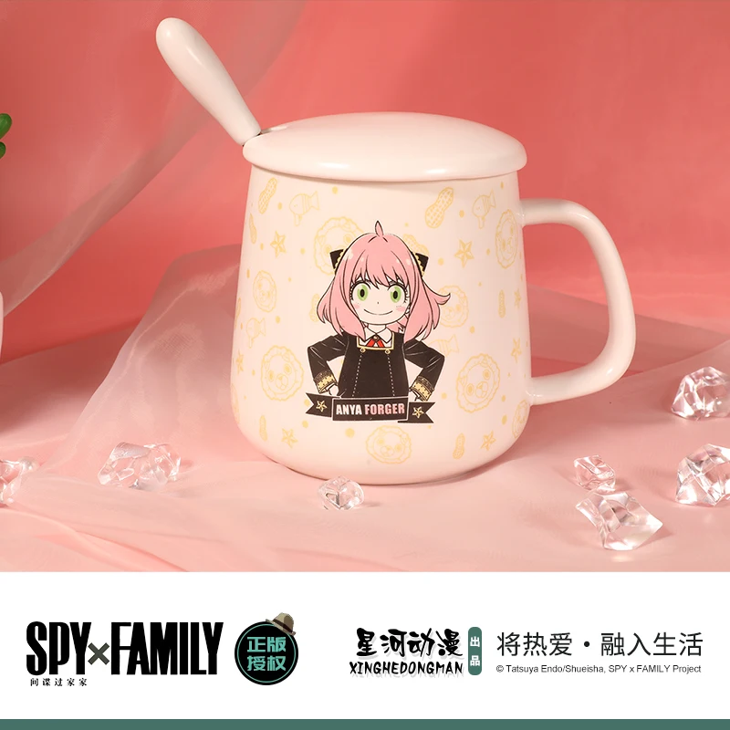 SPY×FAMILY Unisex Anya Forger Lightning China Official Authorization Ceramic Mug Cup