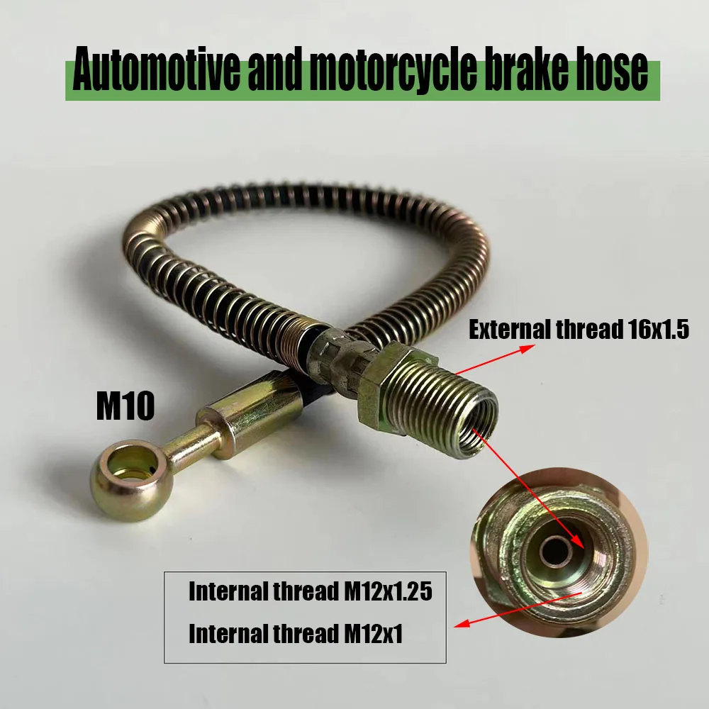 Electric Four-wheel Brake Hose Oil Brake Oil Pipe Disc Brake Oil Pipe  Motorcycle Universal Brake Hose  Modified Brake Oil Pipe