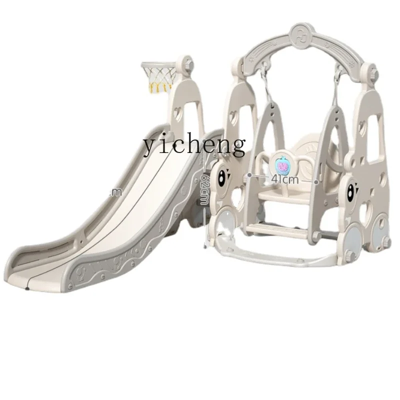 YY Children Climbing Frame Baby Small Kindergarten Swing and Slides Three-in-One Slide