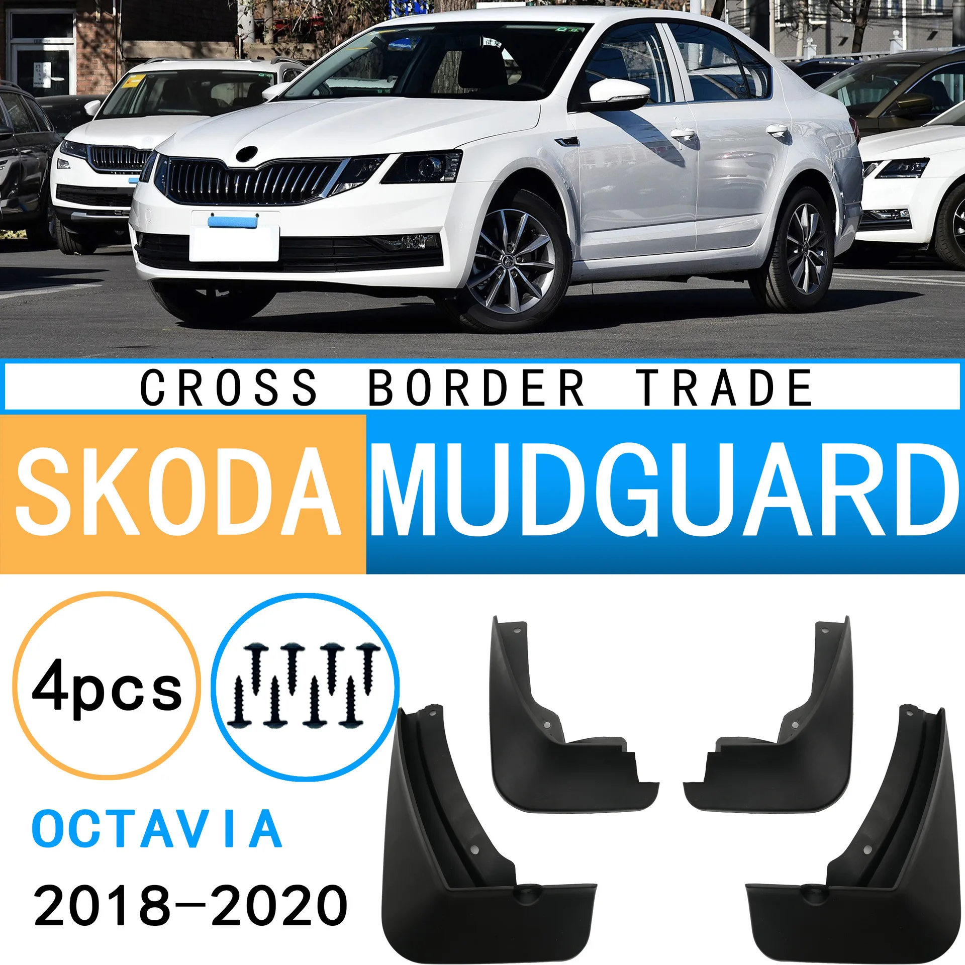 

Suitable for Skoda Octavia 18-20 SKODA OCTAVIA car fenders and auto accessories specially designed for off-road modification