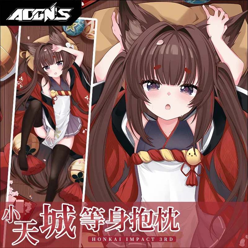 IJN Amagi Dakimakura Azur Lane Game Pillowcase Fullbody Hugging Sexy Pillow Case Otaku Cushion Cover Home Bedding Decor Gift