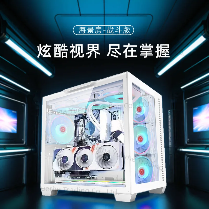 

Desktop ATX chassis, computer double-sided glass full-side transparent gaming e-sports main board chassis