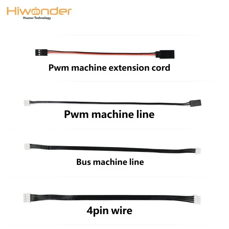 4Pin Servo Extended Wire Multiple Length Option 15cm 30cm 50cm Hiwonder Accessory For Mechanical Arm Robot Sensor Wiring Parts