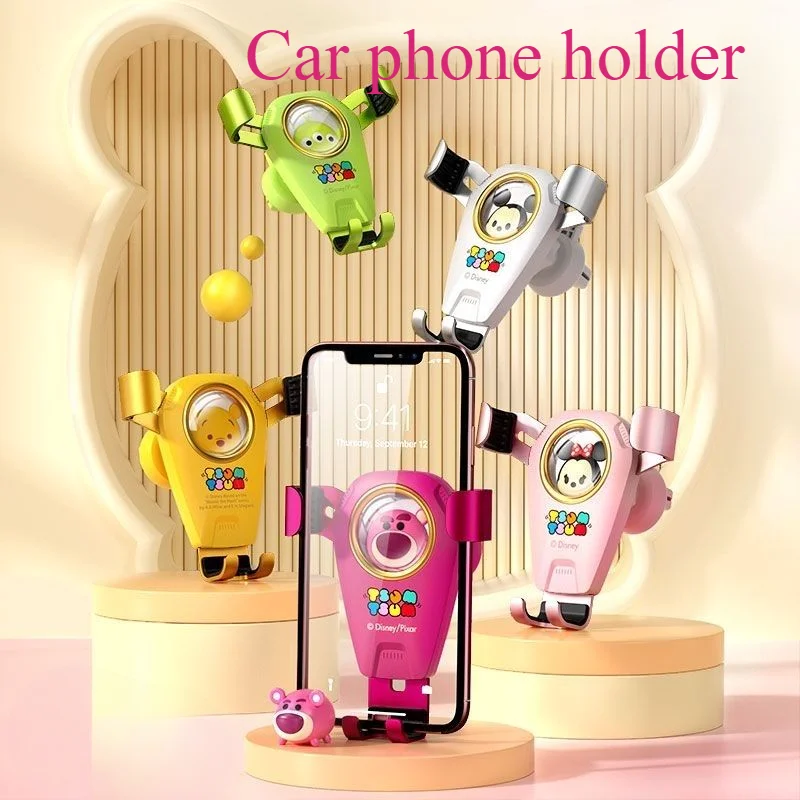 Disney Mickey Minnie Car Phone Holder Cartoon Strawberry Bear Snap-on Gravity Sensor Cute Support Stand Air Outlet Universal