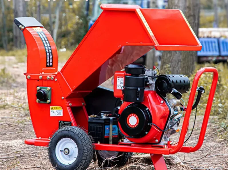 Industrial wood chipper  with / engine  mobile branch chipper garden scrap wood chipper