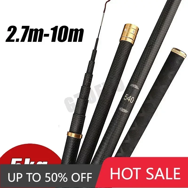 Telescopic Stream Rod 4.5M/5.4M/6.3M/7.2M/8M/9M/10M Carbon Reservoir Pond Fishing Rod Super Light Hard Fiber Hand Fishing Pole