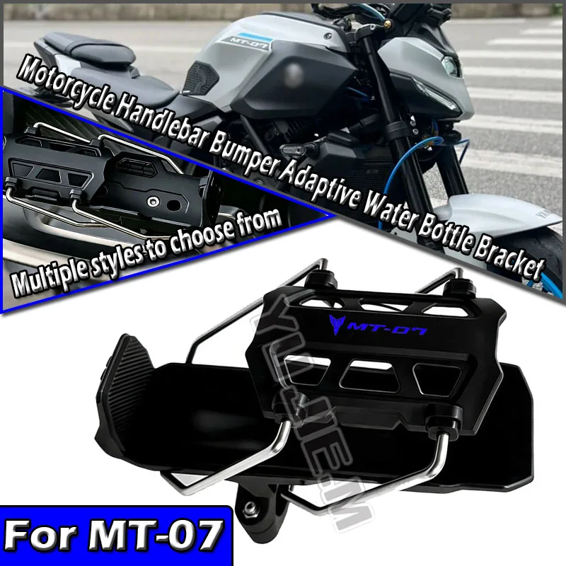 Scooter Bottle Water Cup Adaptive Holder Stand Accessories For MT07 MT-07 MT 07 2013-2018 2019 2020 2021 2022 2023 2024 2025