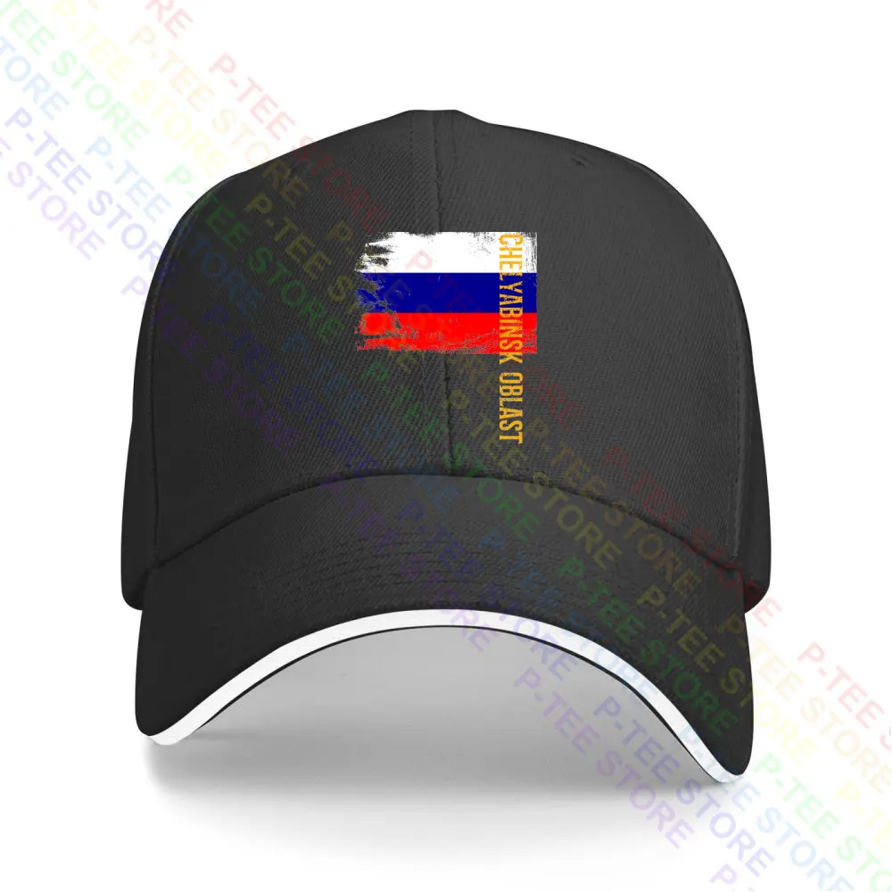 Chelyabinsk Oblast Russia Flag Baseball Cap Snapback Caps Knitted Bucket Hat