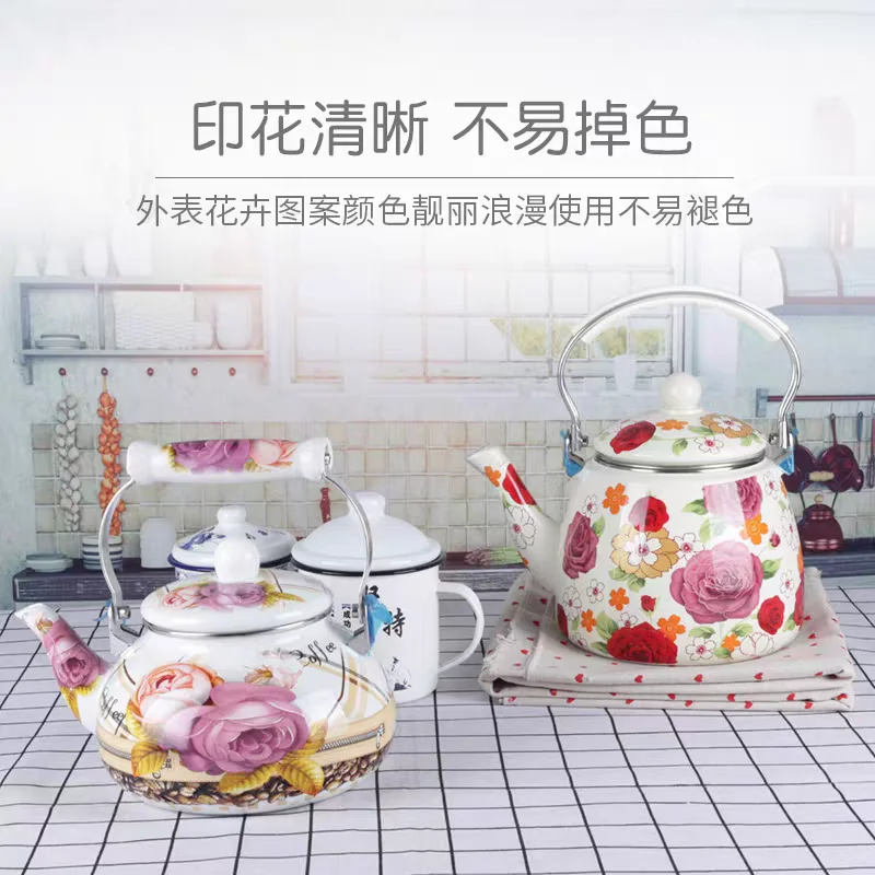 

Enamel Water Kettle 2.5L Teapot Kitchen and Dining Cookware Open Flame Induction Cooker Universal Water Kettle