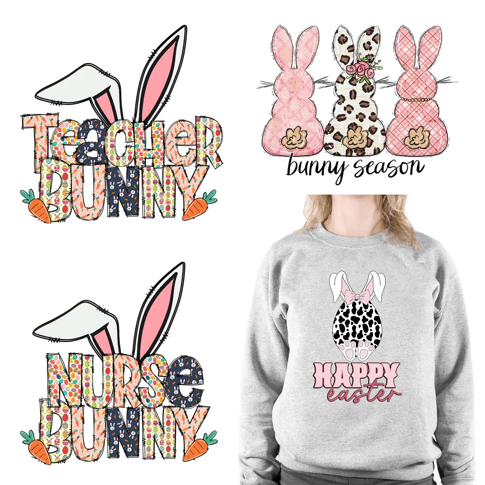 

Happy Easter Teacher Nurse Bunny Design Rabbit DTF Too Hip To Hop Sticker Retro Easter Patch Iron on Decals Transfers for Shirts