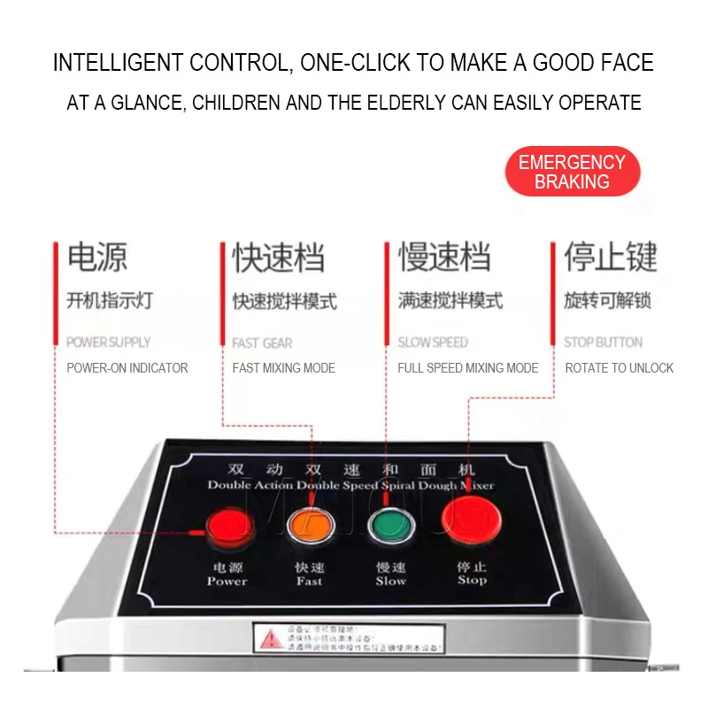 Multifunctional Two Speed Spiral Dough Mixer Fully Automatic Kneading Machine Flour Mixer