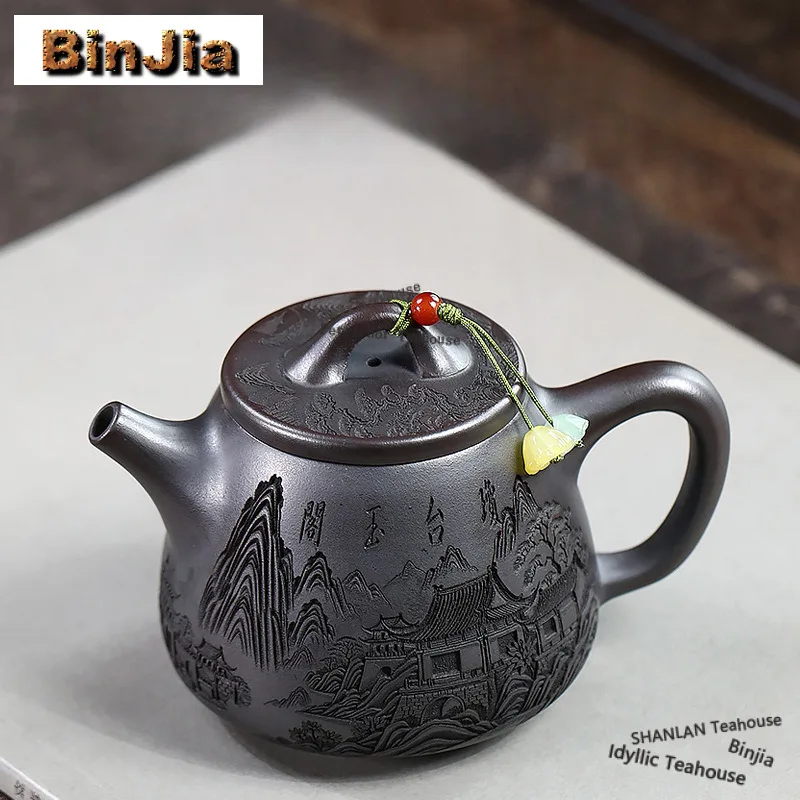 

240ml Vintage Yixing Purple Clay Teapots Handmade High Stone Scoop Pot Raw Ore Bronze Mud Kettle Zisha Tea Set Tableware Gifts