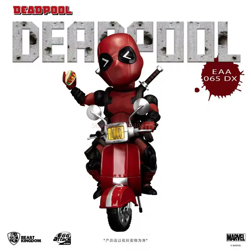 Genuine 16.5cm Marvel Deadpool Scooter Motorcycle Eaa-065dx Q-Version Collection Model Desktop Decoration Children Xmas Gift