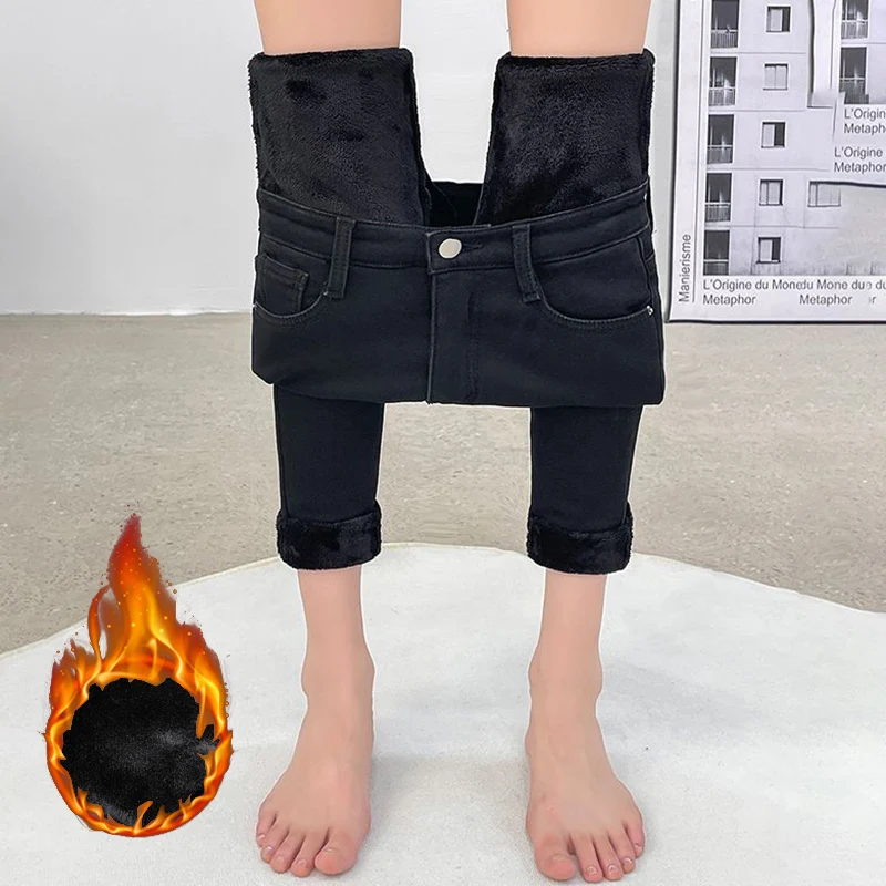 

Girls Casual Daily Thermal Jeans Winter Warm Plush Thin Jeans Lady Fleece Denim Pants Chic Pencil Straight Leg Trousers