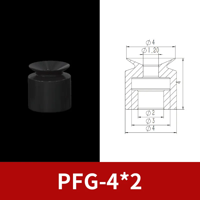 Industrial Automation Miniature Small Nozzle Vacuum PFG Single Layer Black Nitrile Pneumatic Suction Cup