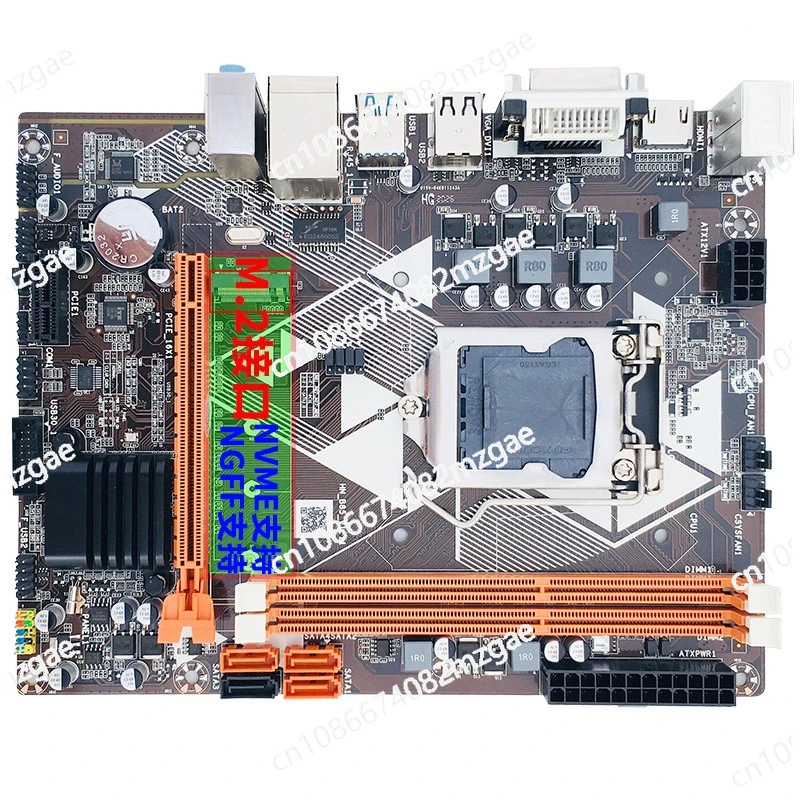 B85 Desktop Compute…