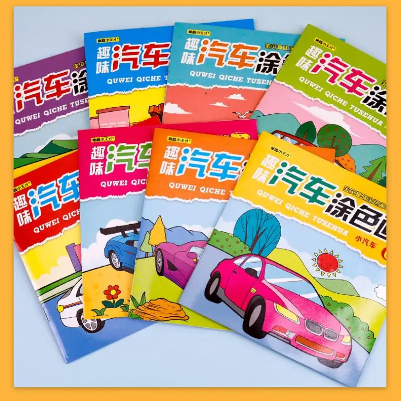 8PCS Kindergarten Graffiti Coloring Drawing Books Set Children's Drawing Book 2-3-6 Year Old Baby Coloring Book
