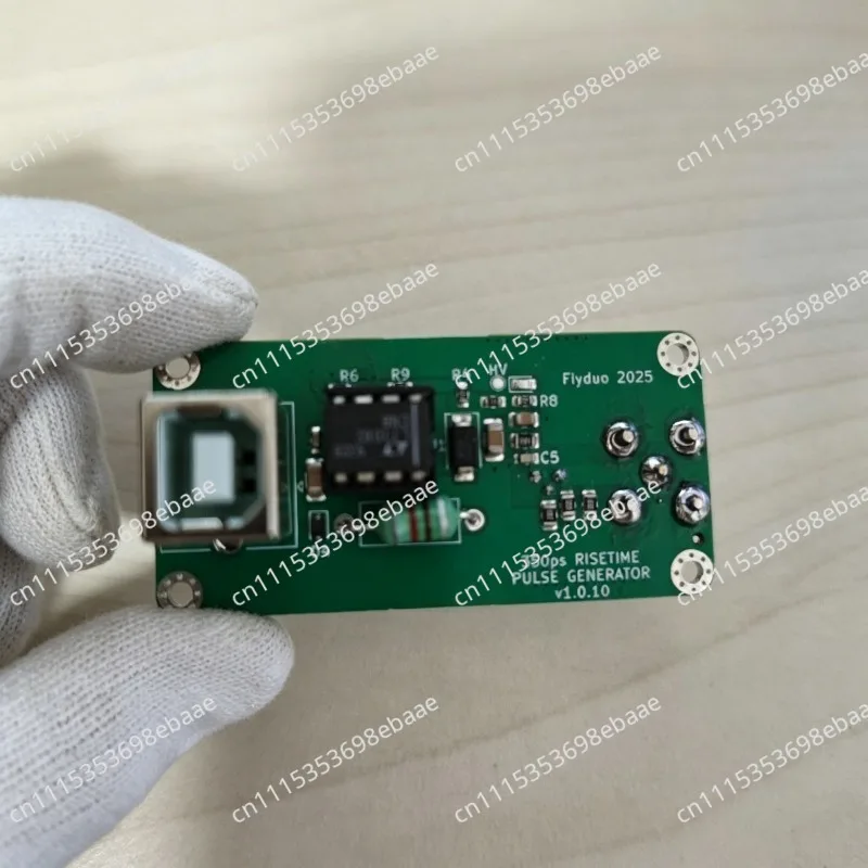 350ps Rise Time Pulse Generator Module 5V Powered