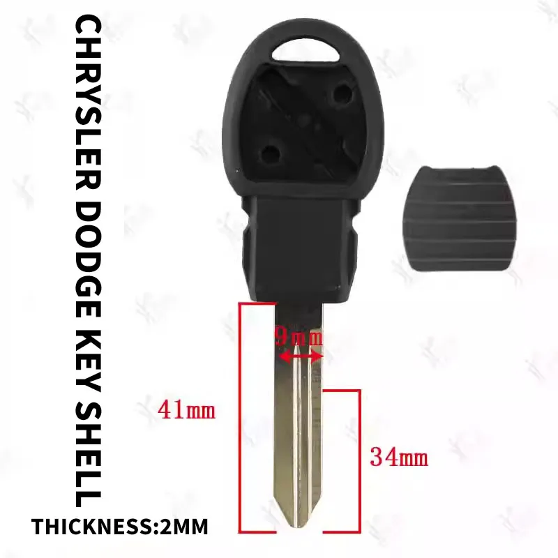 

for Chrysler Dodge key shell with chip slot and straight handle key shell with key blank