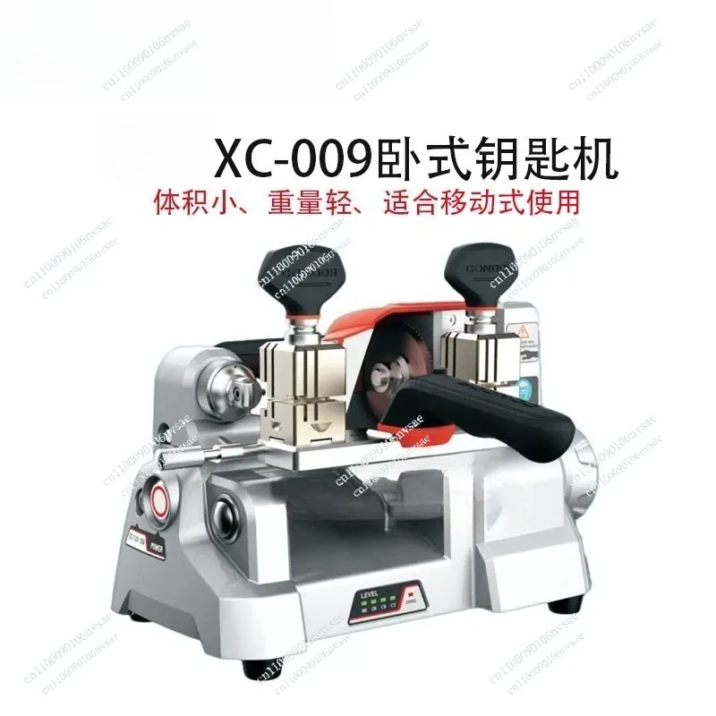 Key Machine Xhorse Single Head Key Machine Manual Horizontal Key Machine Xc-009