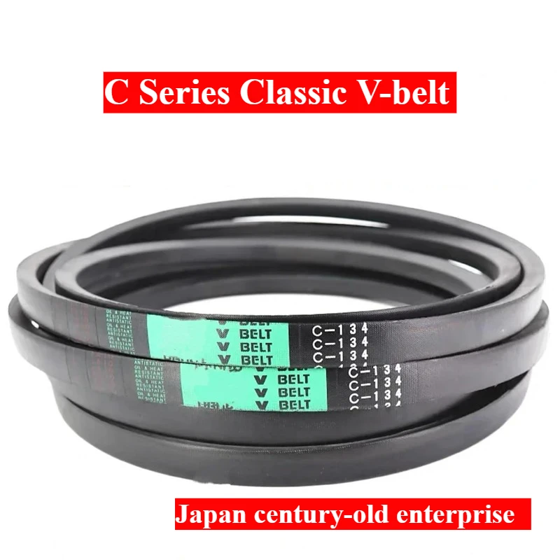 C-38~C-87 Classic V-Belt Tools Woodworking Machinery Transmission Generator Excavator Bulldozer Japan Rubber Transmission Belt