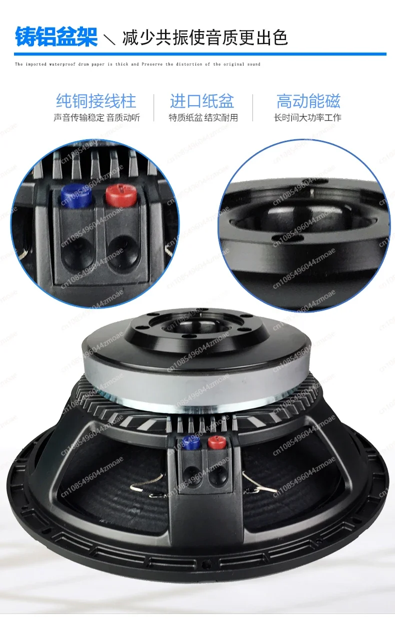 مضخم صوت كامل التردد 15 بوصة 220 مغناطيسي 100 كور 700 وات عالي الطاقة لأداء المسرح مكبر صوت KTV خارجي لحفلات الزفاف