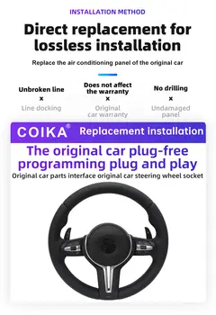 6 最佳銷售 BMWX5 E70方向盤 - №5