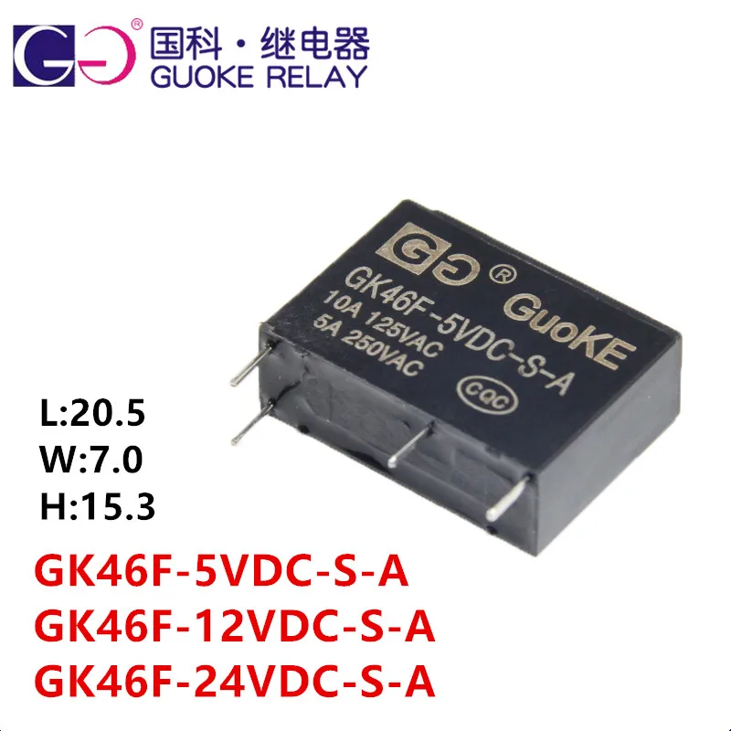 

20Pcs/lot GK46F -5VCD-S-A GK46F-12VDC-S-A GK46F-24VDC-S-A 4PIN 5A Replaceable HF46F-12VDC-HS G5NB ALDP112 5V 12V 24V power relay