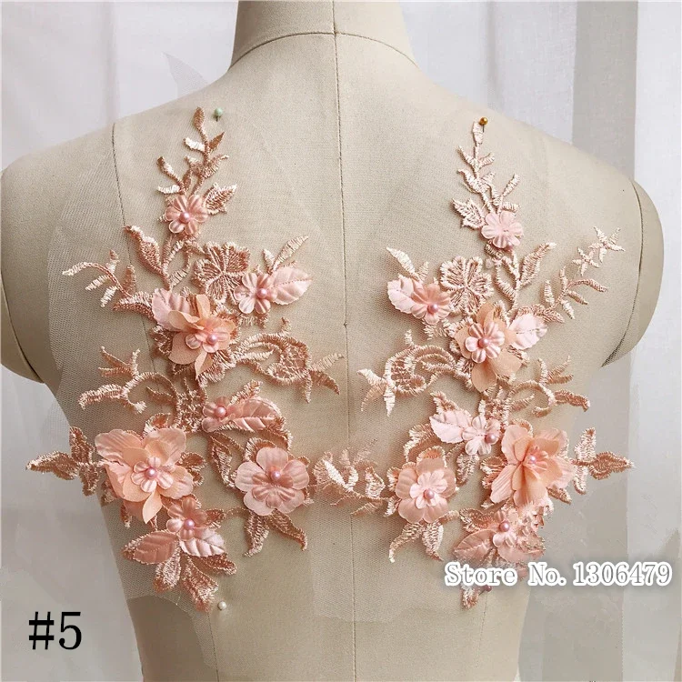 Exquisite 3D Beading Applique, 10 Colors Can Be Selected, DIY Clothing Accessories, RS1189, 4Pcs/2Pair