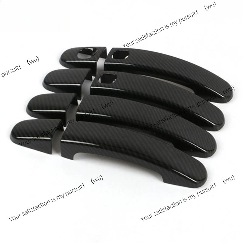 مناسبة لعام 2012 مقبض الثعلب شريط مشرق من ألياف الكربون مطلي مقبض الباب مسند الذراع ملصق مزخرف قطع غيار السيارات #2