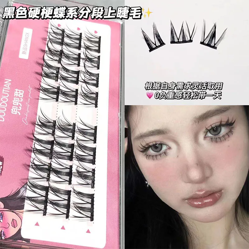 

Segmented Cos False Eyelashes Little Devil Manga Lashes Fluffy Soft NaturalSingle Cluster Thick Eyelash Extension Reusable